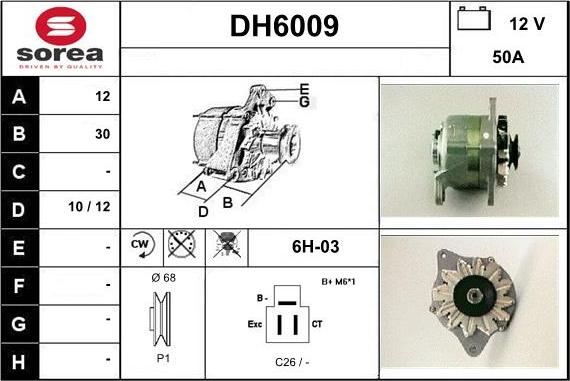 Sera DH6009 - Генератор autocars.com.ua