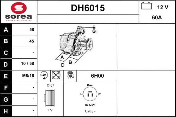 Sera DH6015 - Генератор autocars.com.ua