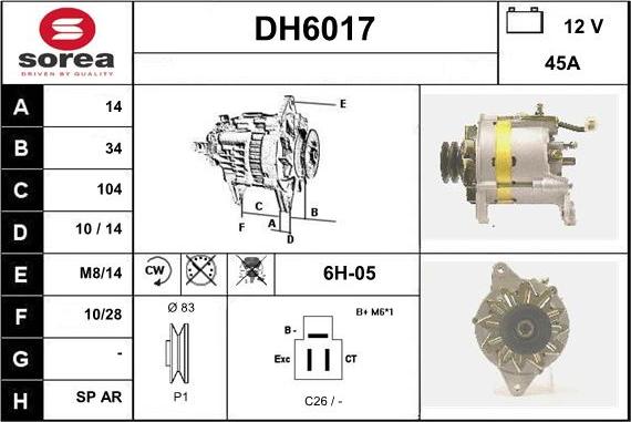 Sera DH6017 - Генератор autocars.com.ua