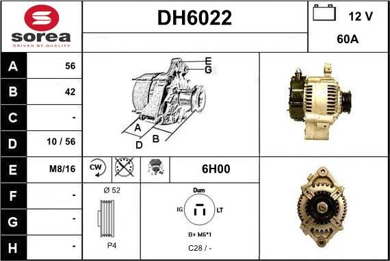 Sera DH6022 - Генератор autocars.com.ua