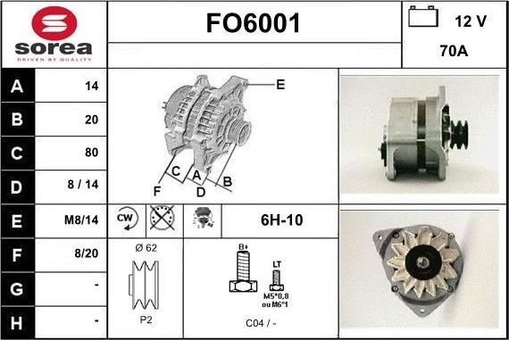 Sera FO6001 - Генератор autocars.com.ua