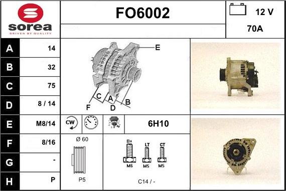 Sera FO6002 - Генератор autocars.com.ua