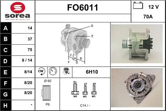 Sera FO6011 - Генератор autocars.com.ua