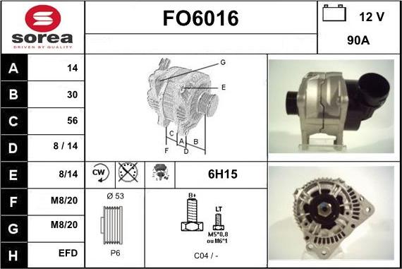 Sera FO6016 - Генератор autocars.com.ua