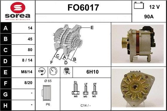 Sera FO6017 - Генератор autocars.com.ua