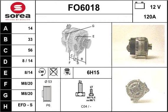 Sera FO6018 - Генератор autocars.com.ua