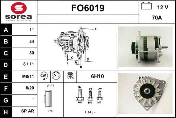 Sera FO6019 - Генератор autocars.com.ua