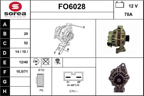 Sera FO6028 - Генератор autocars.com.ua