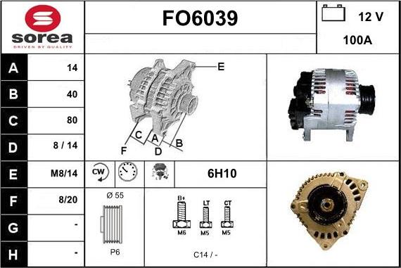 Sera FO6039 - Генератор autocars.com.ua