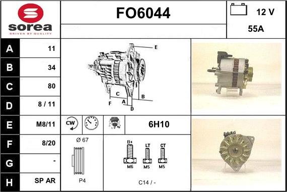 Sera FO6044 - Генератор autocars.com.ua