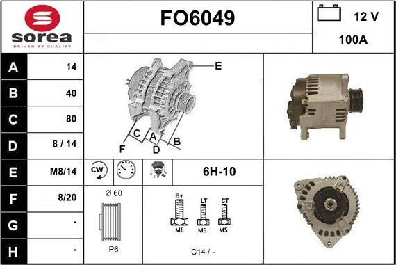 Sera FO6049 - Генератор autocars.com.ua