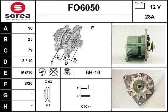 Sera FO6050 - Генератор autocars.com.ua