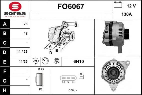 Sera FO6067 - Генератор autocars.com.ua