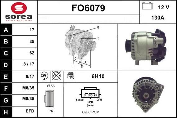 Sera FO6079 - Генератор autocars.com.ua