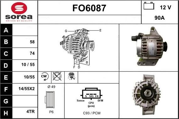 Sera FO6087 - Генератор autocars.com.ua