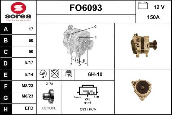 Sera FO6093 - Генератор autocars.com.ua