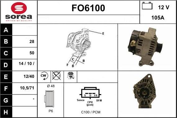 Sera FO6100 - Генератор autocars.com.ua