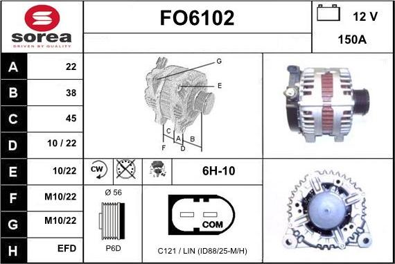 Sera FO6102 - Генератор autocars.com.ua