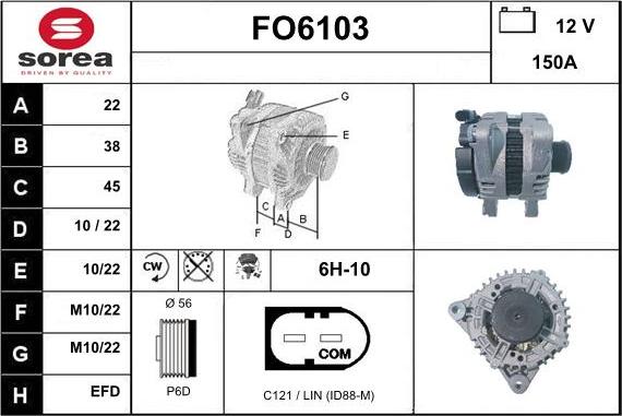 Sera FO6103 - Генератор autocars.com.ua