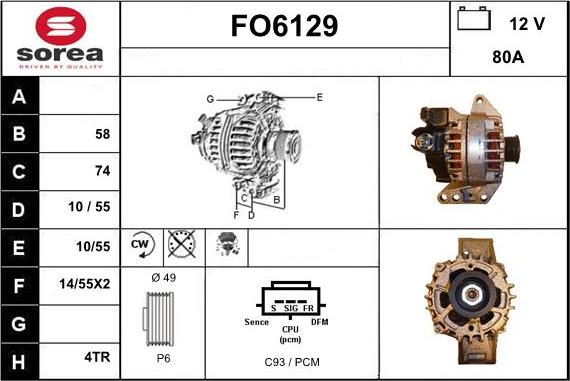 Sera FO6129 - Генератор autodnr.net