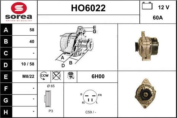 Sera HO6022 - Генератор autocars.com.ua