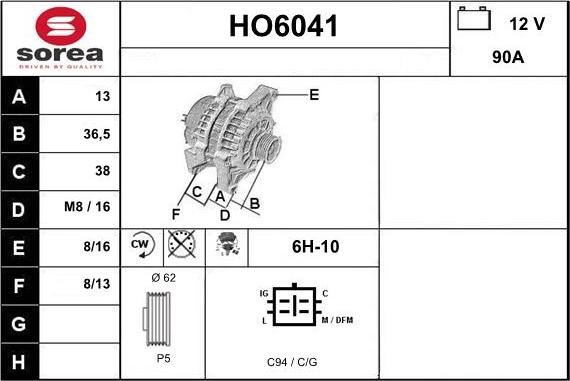 Sera HO6041 - Генератор autocars.com.ua