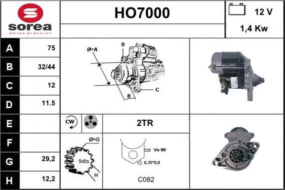 Sera HO7000 - Стартер autocars.com.ua