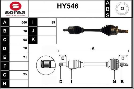 Sera HY546 - Приводной вал autodnr.net