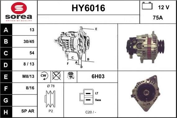 Sera HY6016 - Генератор autocars.com.ua