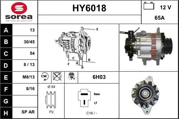 Sera HY6018 - Генератор autocars.com.ua