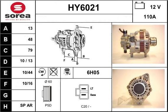 Sera HY6021 - Генератор autocars.com.ua