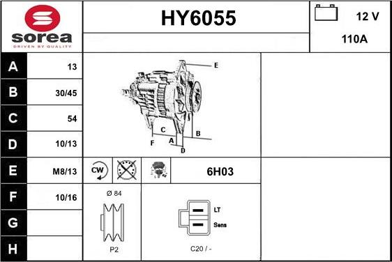 Sera HY6055 - Генератор autocars.com.ua