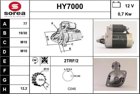 Sera HY7000 - Стартер autocars.com.ua