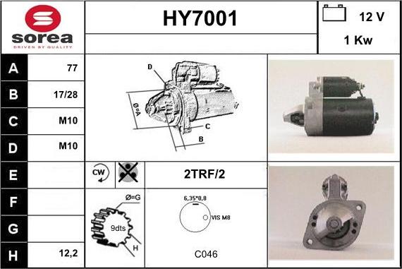 Sera HY7001 - Стартер autocars.com.ua