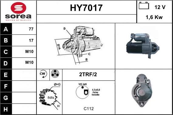 Sera HY7017 - Стартер autocars.com.ua