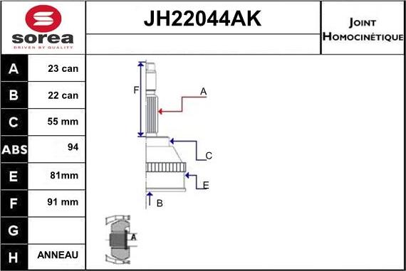 Sera JH22044AK - Шарнірний комплект, ШРУС, приводний вал autocars.com.ua