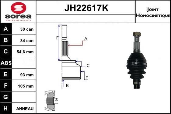 Sera JH22617K - Шарнірний комплект, ШРУС, приводний вал autocars.com.ua