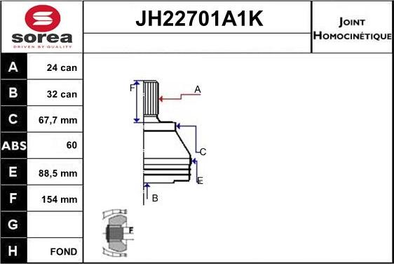 Sera JH22701A1K - Шарнірний комплект, ШРУС, приводний вал autocars.com.ua