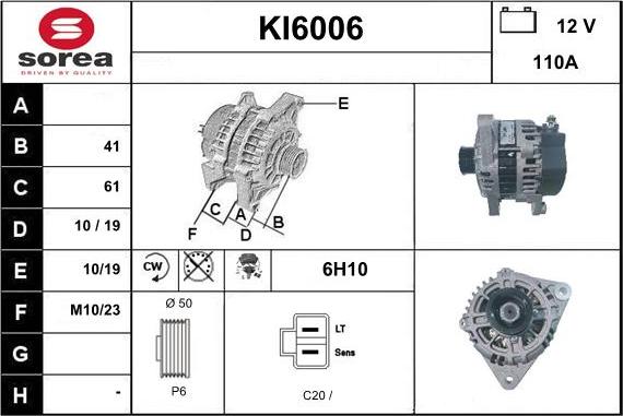 Sera KI6006 - Генератор autocars.com.ua