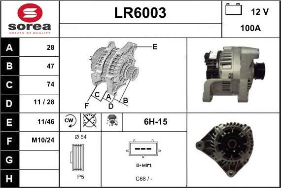 Sera LR6003 - Генератор autocars.com.ua