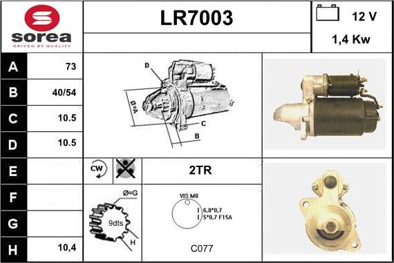 Sera LR7003 - Стартер autocars.com.ua