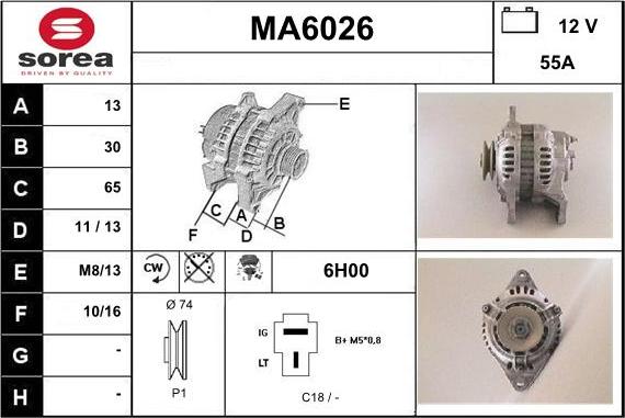 Sera MA6026 - Генератор autocars.com.ua