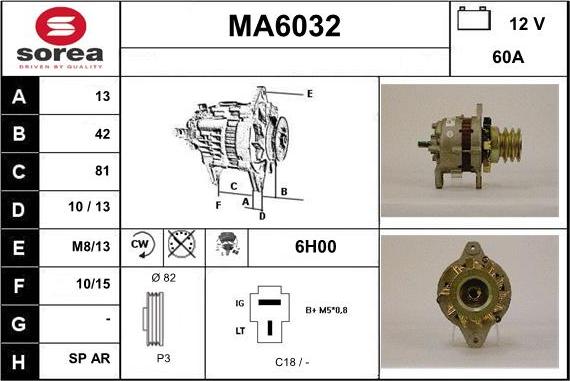 Sera MA6032 - Генератор autocars.com.ua