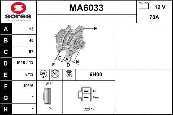 Sera MA6033 - Генератор autocars.com.ua