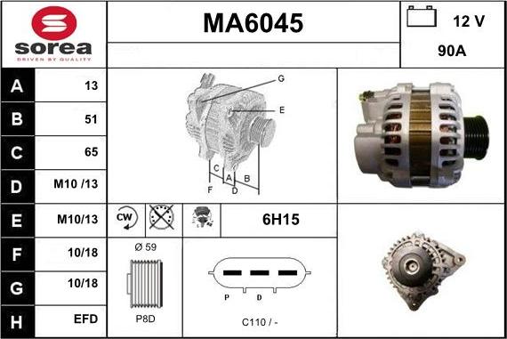 Sera MA6045 - Генератор autocars.com.ua