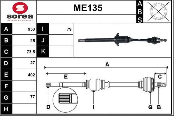 Sera ME135 - Приводной вал autodnr.net