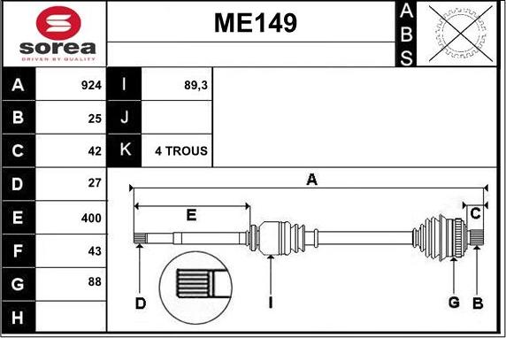 Sera ME149 - Приводной вал autodnr.net