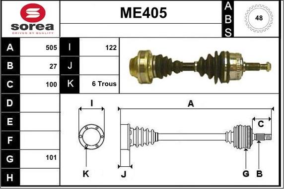 Sera ME405 - Приводной вал autodnr.net