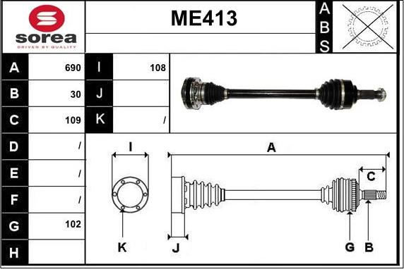 Sera ME413 - Приводной вал autodnr.net