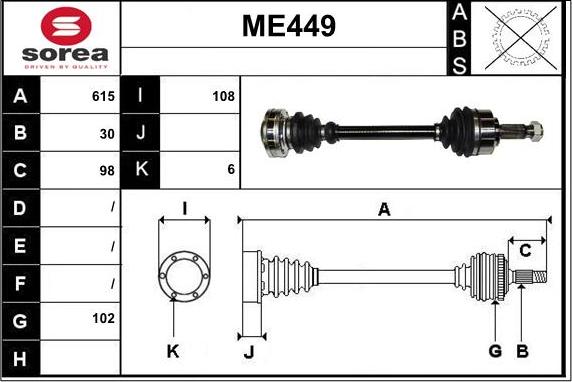 Sera ME449 - Приводний вал autocars.com.ua